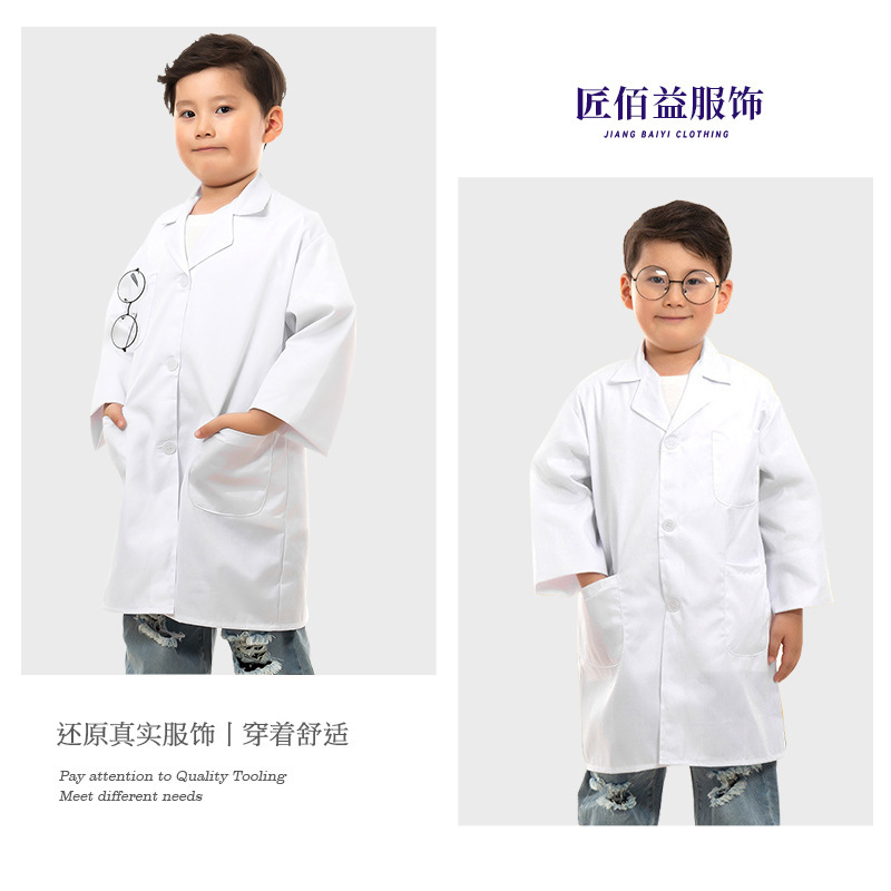 Uniformes de médico para niños y niñas, uniformes de enfermera, conjunto de ropa de trabajo para guardería, batas protectoras blancas experimentales para otoño e invierno
