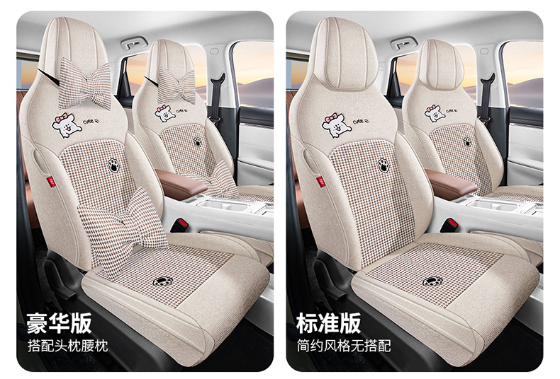 Direct sales from cross-border foreign trade manufacturers: specialized car seat covers for Wuling Bingo S, made of durable fabric, fully enclosed and custom-fit