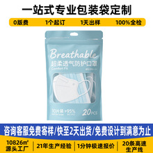 ���ְ��b�����Ʒ��o������߅����b�����z������Ʒ��朿��ִ�����