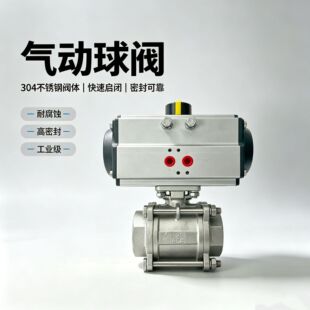 ���P䓚�����yAT���ķ��ܷ������|�͸ߜ������z���B��Q611F-16P