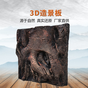 �����������ָ��~�ױ�����3d���w��ʯ��������b����쾰�b�