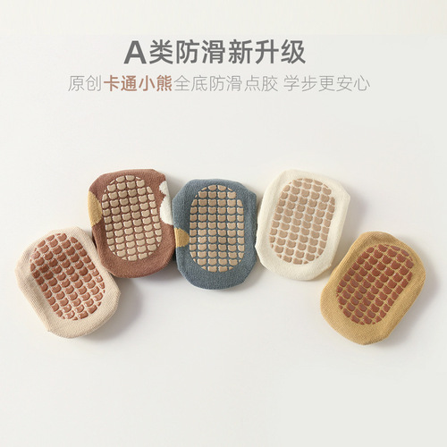 Baby Socks  Spring New Product Baby Toddler Socks Class A Cartoon Newborn Socks Silicone Anti-Slip Floor Socks