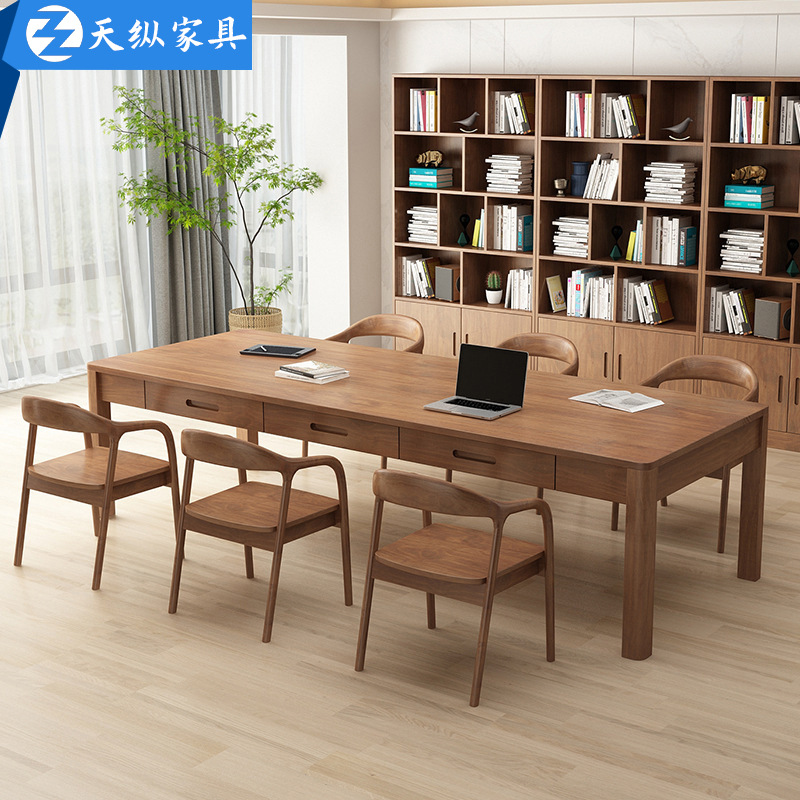 天縱美式實木辦公桌椅書桌家用小戶型客廳會議桌長條桌商用培訓桌