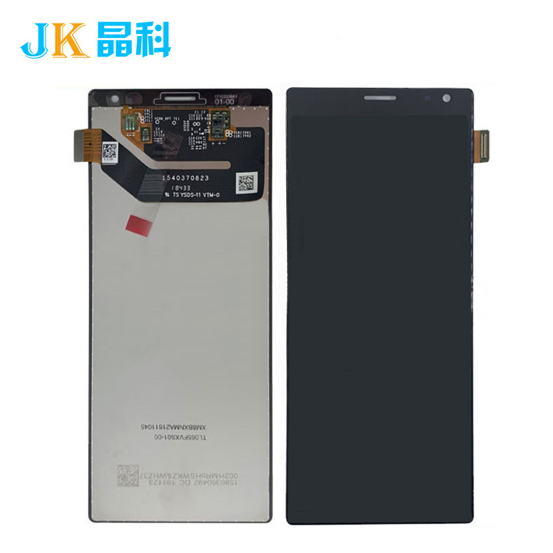 Jingke es adecuado para soxia X10 MONTAJE DE PANTALLA X10plus pantalla LCD i4293/i4193 pantalla táctil
