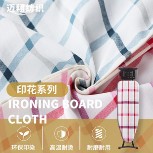 Դ�^���S ��ɫȫ�޸���ӡ�����°岼 �C�°������͸ߜط�ˮ����