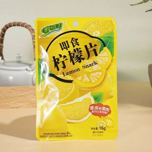 �r������ʳ����Ƭ��������Ƭ���ѩ��������Tˮ���������ˮ�ɳ�