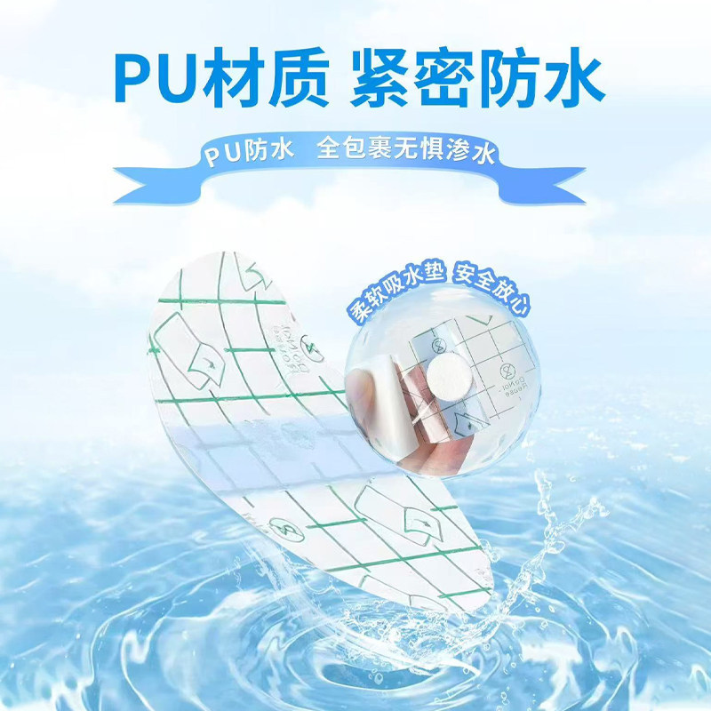 商品图