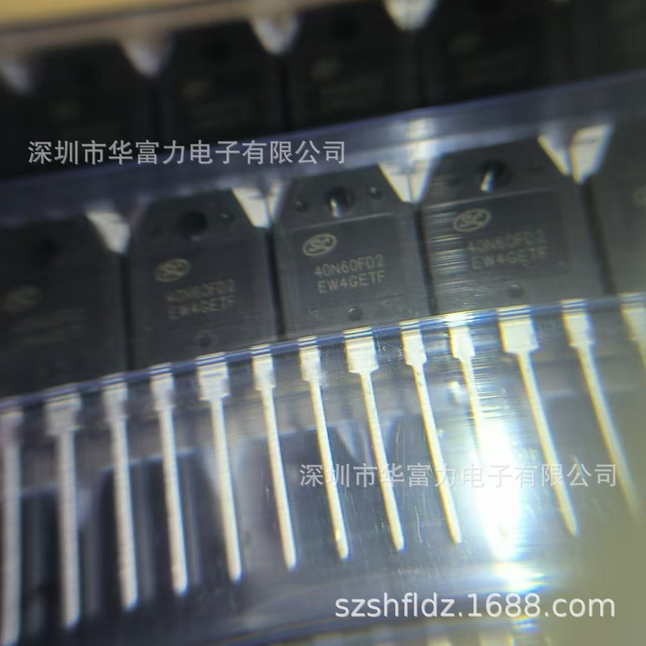 SGT40N60FD2PN  士兰微/SILAN 原装现货 TO-3P SGT40N60F  40n60