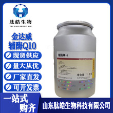 �oøQ10�F؛֬�����oø����10�Sɫ��ĩʳƷ���ӄ����_���oøQ10