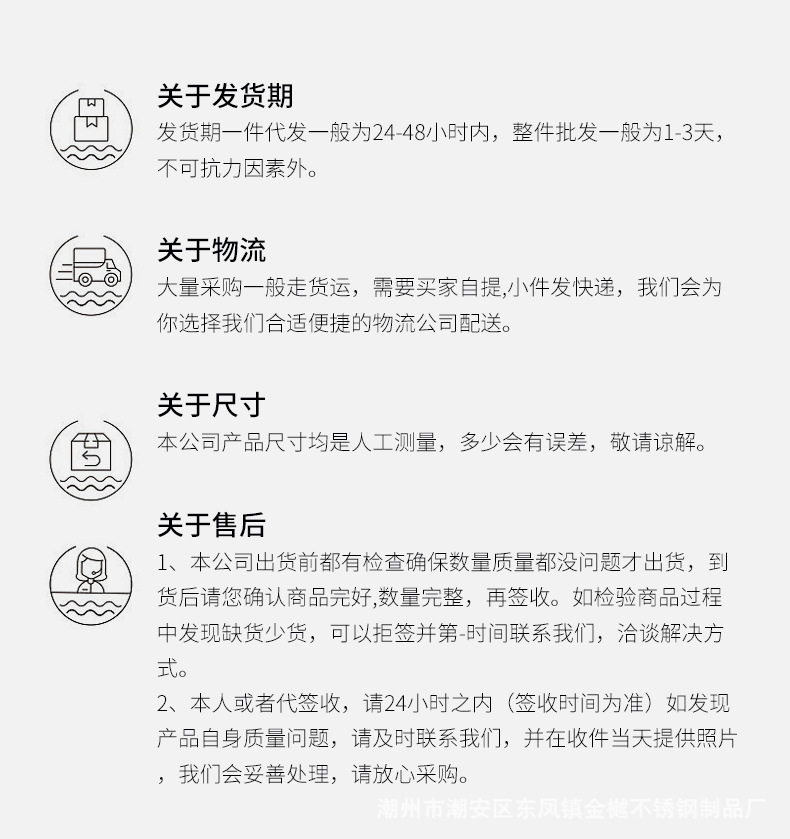 饭盒详情1008定稿_09.jpg