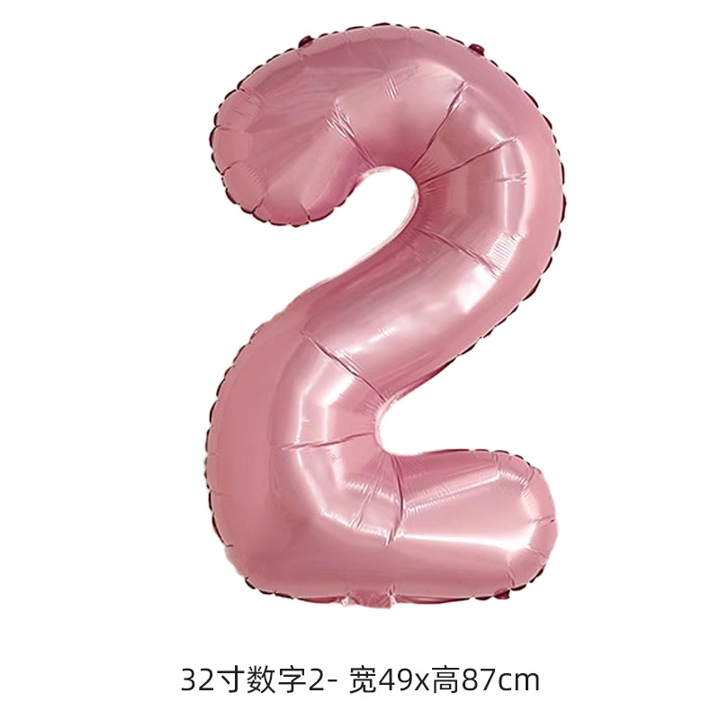 Transfronterizo 32 globo digital de oro plata escena de cumpleaños decoración de fiesta de aluminio globo de aluminio gradiente