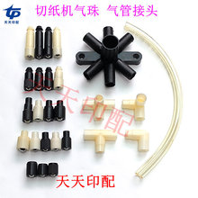 �м��C����L������ƽ���L����������м��C��ܽ��^�м��C��|