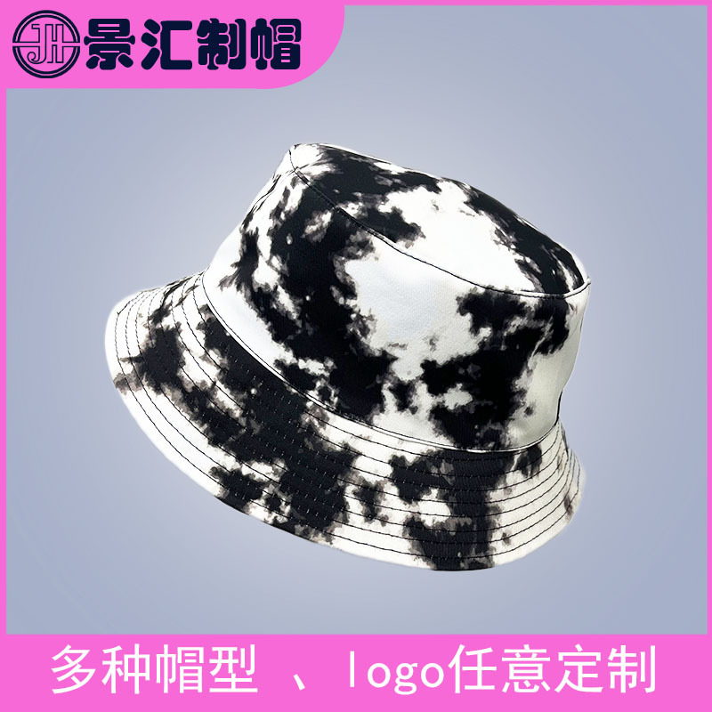 扎染印花双面戴盆帽渔夫帽定制广东东莞帽子厂定做RPET帽子订做