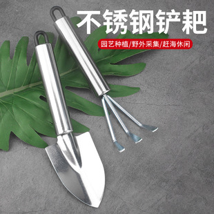 ���㲻�P䓻�����������Сץ�ҹ��߻��@�Pֲ���̨���Ի��N������