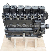 �|�L����˹6D102 QSB5.9�l�әC���A�C