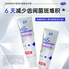 ���������������o�l���X����120g�������������һ�����l