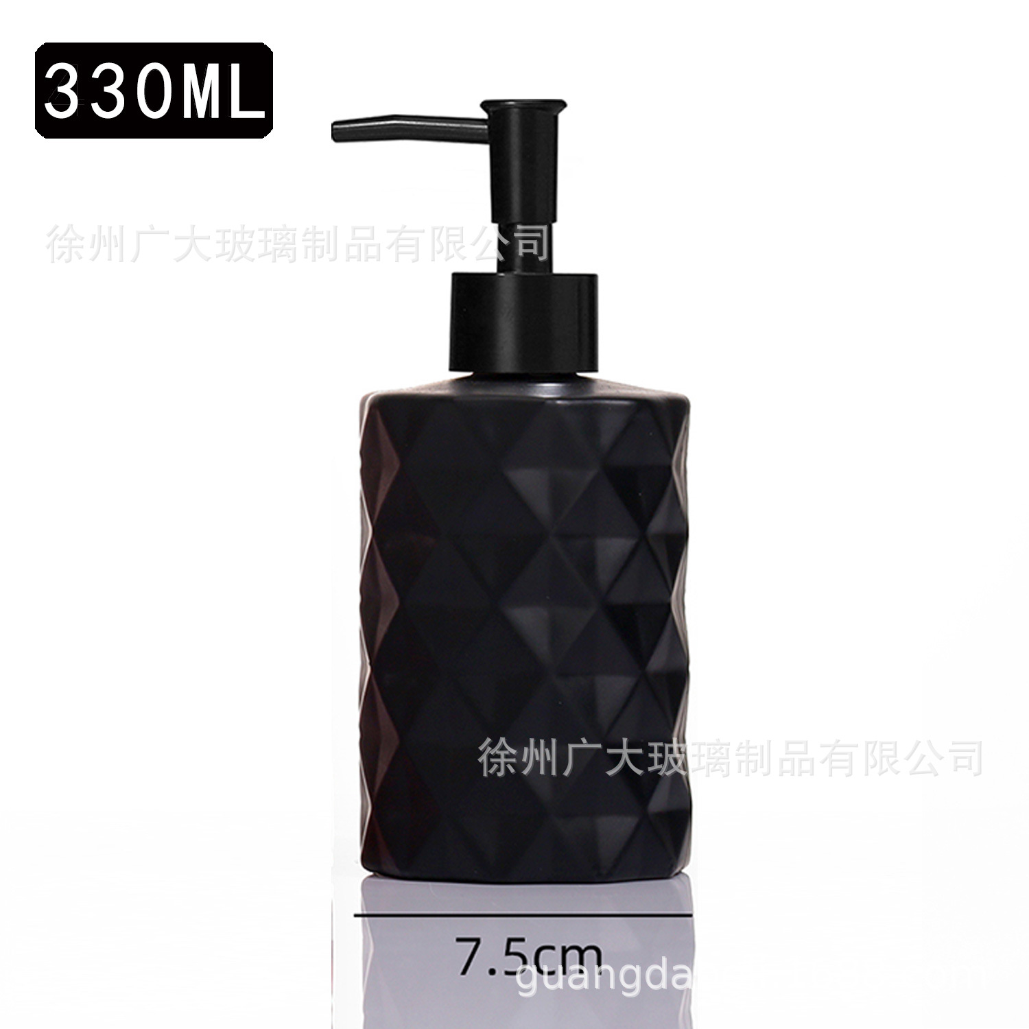 330ml; diamante negro + cabezal de bomba de cabeza pequeña