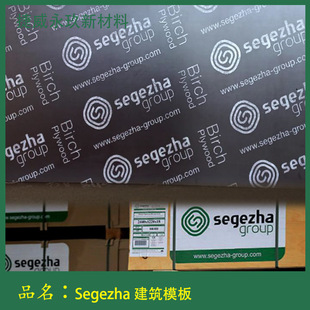 ������ ��ĥ�� �S�_�� ��ľ��ȩ�z �z�ϰ� ��ˮģ�� ���|���Ӱ�