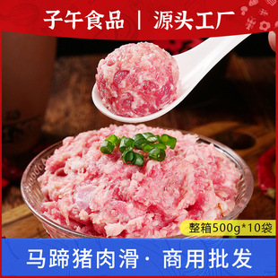 �i�⻬20�����r���ʳ��������Ʒ�������������W���������l