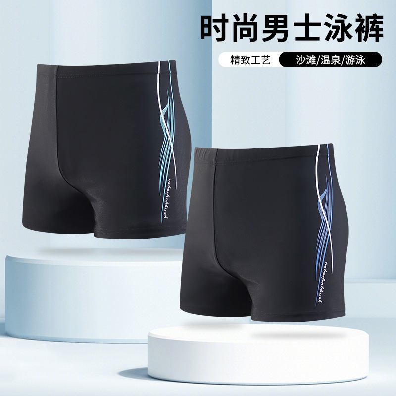 Pantalones de baño de fábrica de ángulo plano directo nuevos pantalones de baño para hombres adultos de tamaño grande anti-avergonzamiento rápido secado traje de baño de cintura alta al por mayor