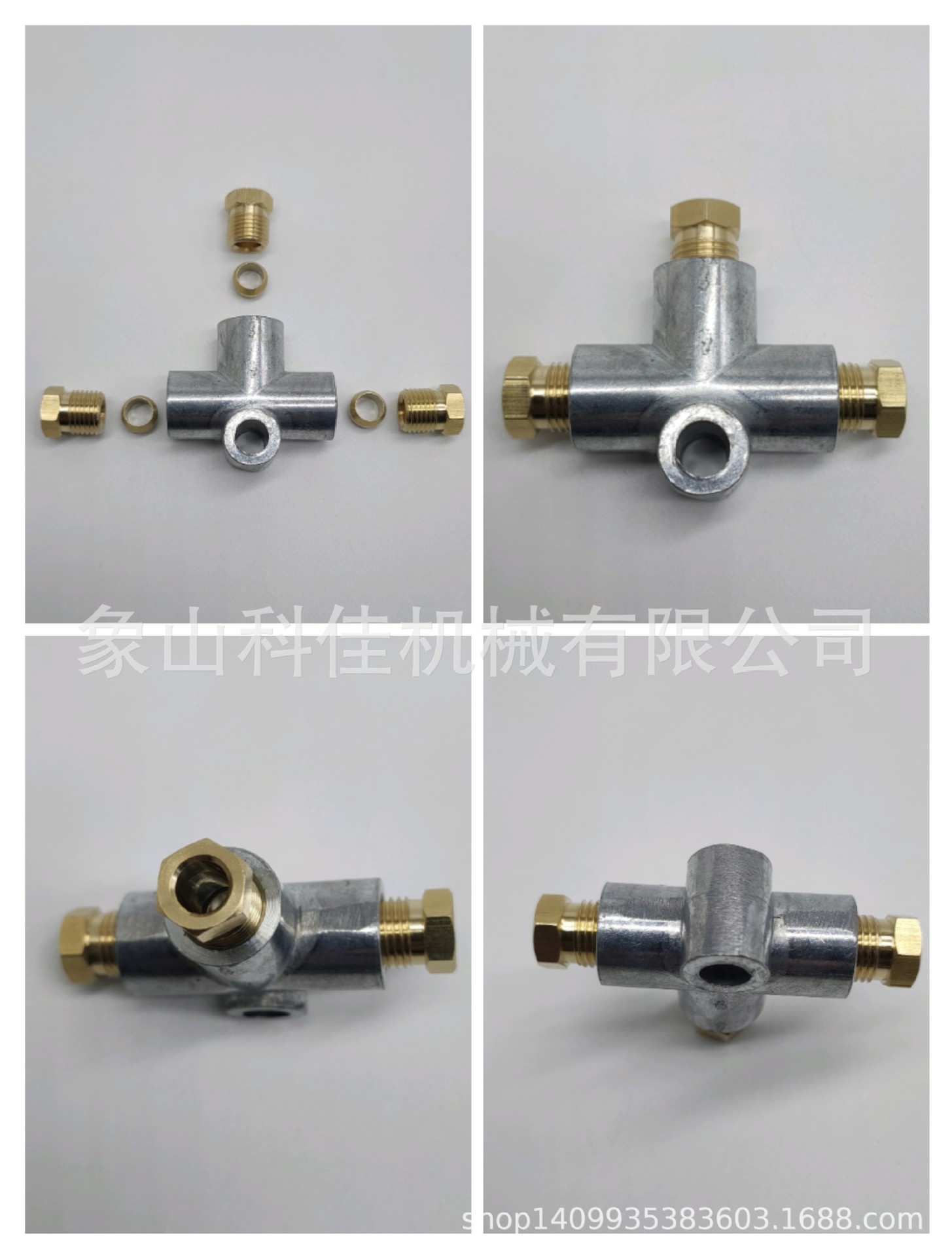 固定座三通接头PKFB4 PKFB6  PKF4 PKF6 锌合金