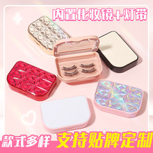 ���� �ٽ�ë�Ԅ���LED������ע�������b�۽�ë�����Q���R�����Ϻ�