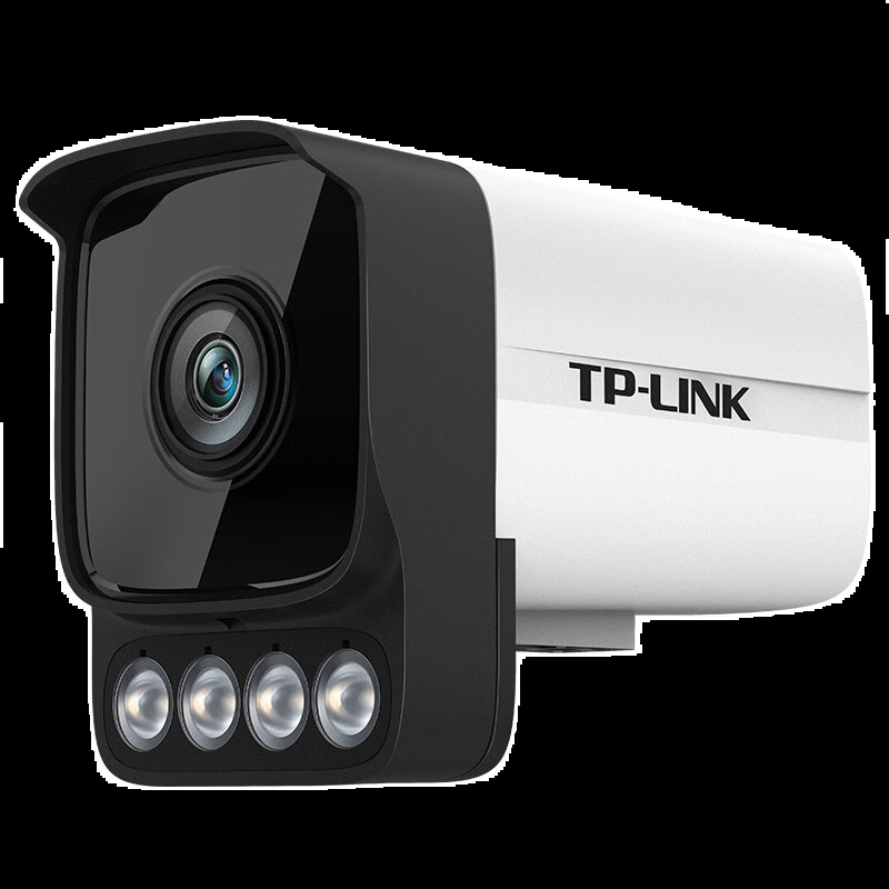 TP-LINK POE供电音频双光全彩网络室外高清摄像头手机远程红