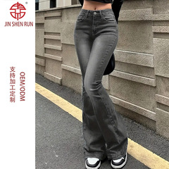 女士牛仔裤弹力简约灰色裤子设计感百搭显瘦喇叭长裤WOMEN JEANS