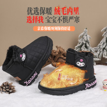 Ůͯѩ��ѥ����2024Ƥëһ�wŮ����Ь�ӽq�Ӻ��ˮ��ͯ��ѥ�ӷ���