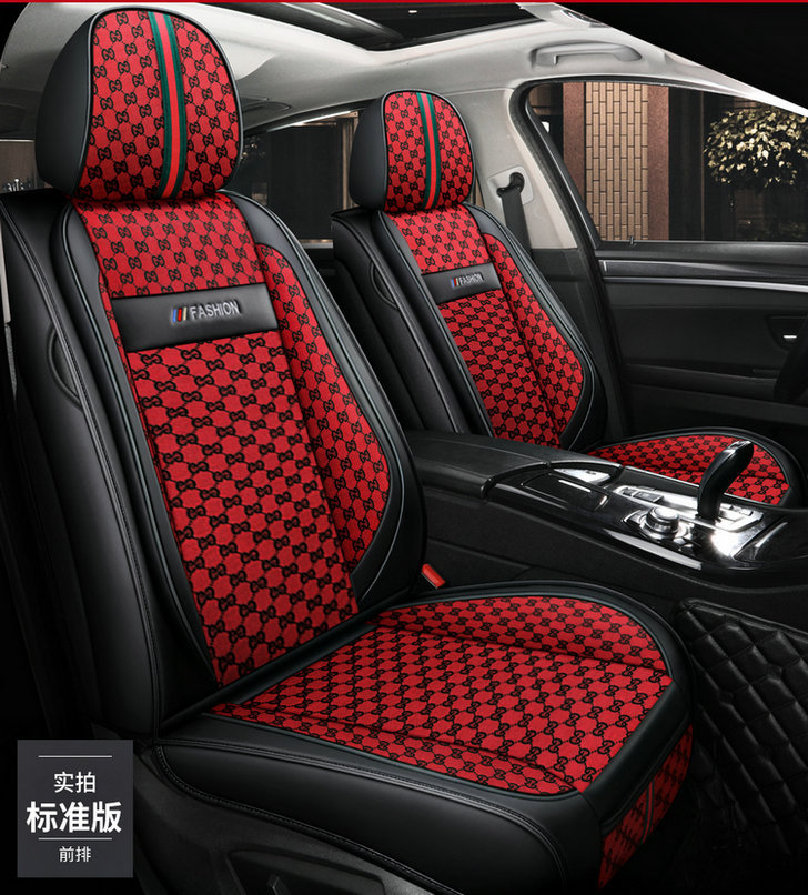 Manufacturer Wholesale Car Seat Covers, Full Coverage, Cool Leather and Linen Combination, Universal for All Seasons, Seat Cushion Covers for Small Cars with Five Seats