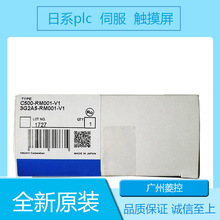 PLC CH200-BC081 CP1W  PLCģ��CPM1A CJ1W-NC413 CPM1A CS1ϵ��