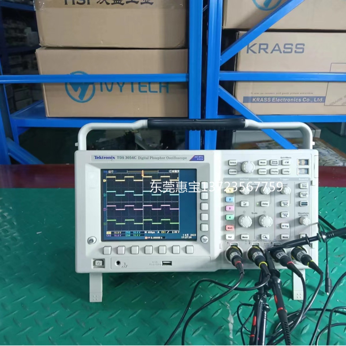 TDS3054C 泰克示波器  500mhz 四通道示波器