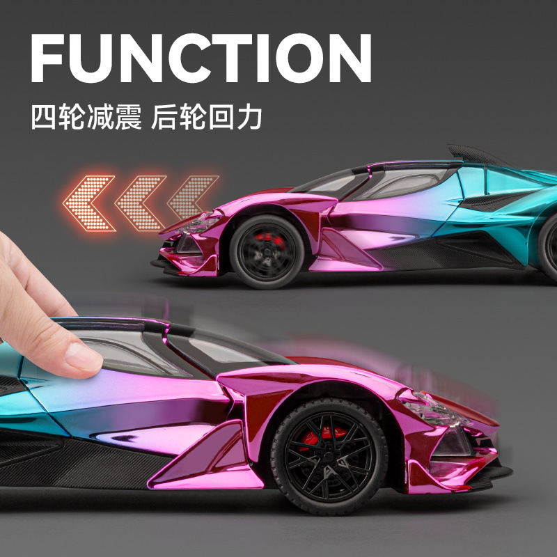 1:24 Apollo EVO versión de galvanoplastia de aleación modelo de coche deportivo simulación colorida luz de sonido de retorno adornos de juguete para niños