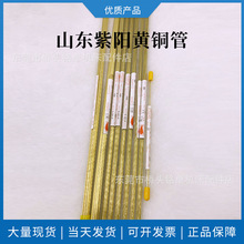 ��יC�~�� ɽ�|����S�~��0.5mm~1.0mm���יC늘O��