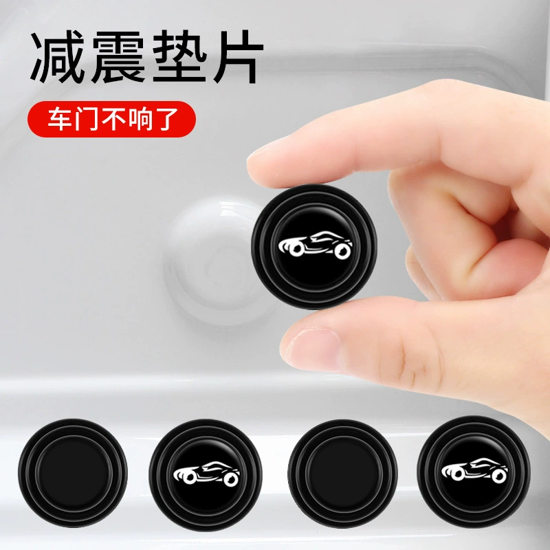 Дверь автомобиля амортизатор Подушка резиновая накладка патч зерно общая Автомобильная Амортизатор полоса защиты от столкновений Звукоизоляционная полоса автомобиль