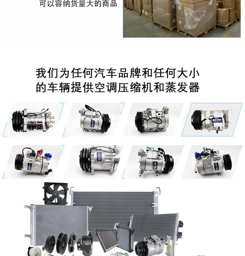 Factory Direct sales RV overhead air conditioner 115V/220V large refrigeration space suitable for dining car parking air conditioner