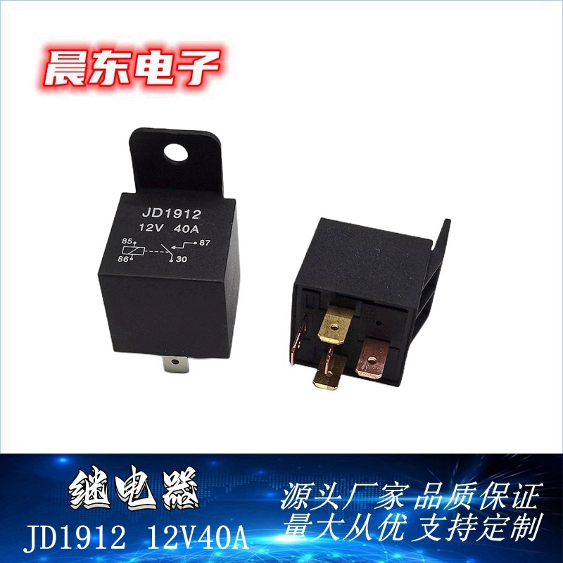 IMG_20220709_100651_副本_副本3