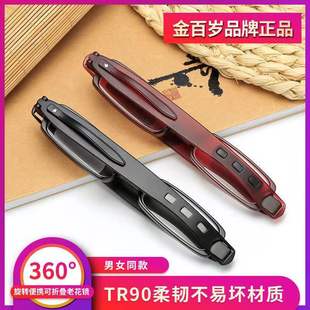 360�¿��ۯB�����W�R ���R���D���R ��Ůͨ���ϻ��R�Pԇ���R