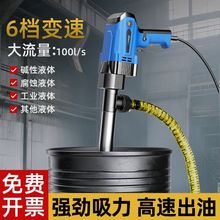 늄ӳͱ220vͰò͙Cͼ͙Cˮôʶ๦ͳ