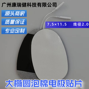 7.5&times;10.5��E�A�����NƬ 늘O����Ƭ �E�A�NƬ �x�����  һƬ�r