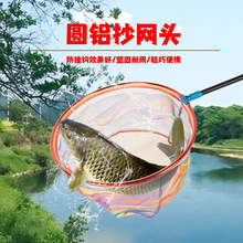 �X�Ͻ𳭾W�^���l��ɫ�����h��ɳ��W�^���ⴹ���Ʒ���l