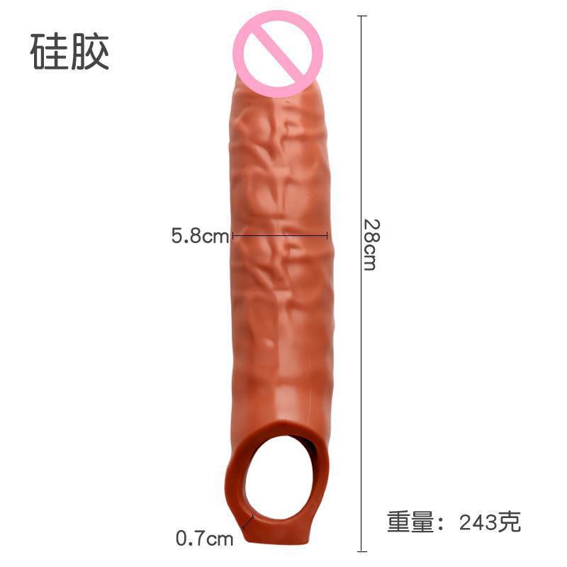 Extra Large Wolf-Tooth Textured Condom Sleeve, Crystal Silicone Color, Reusable Adult Toy for Men — detail image 1
