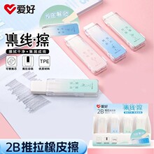 �ۺ�RB0211����������Ƥ���ɓQ��о��Ƥ�ײ���м�ɾ���yʽ��Ƥ��