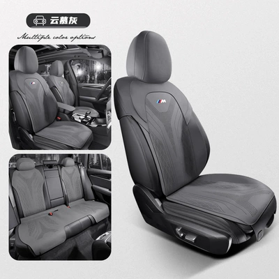 Modelə uyğun (Original) oturacaq örtükləri — breathable perforated summer suede seat - yunmu-gray-standard-edition-bmw-x3-special-five-seats