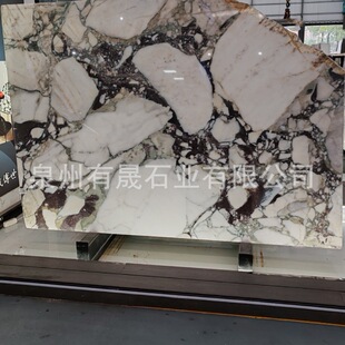 ��Ȼ�M���������/������ʯ����ʯ���Ҏ���̨��� ��ʯ�������u