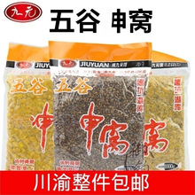 Ԫ~DshenCsZa~CҰើC