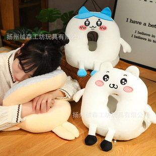 Usachi Nap Pillow Cartoon Jiyikawa Bingdou Nap Pillow Neck Pillow Plush Healing Style