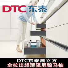 �|̩DTC���A���е�܉����ȫ�����T�R�鎧�Ȏ�܉�����ᳱ����HB01