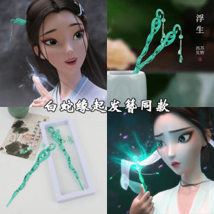 ���߸���ͬ��GɫС���|�����K���u�����S�ɰ����Ӷ���P�l����