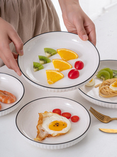 ?�P�Ӽ���4���b���W�����մɲ˵��W�tins�L���s��ͱP���Բ˱P��